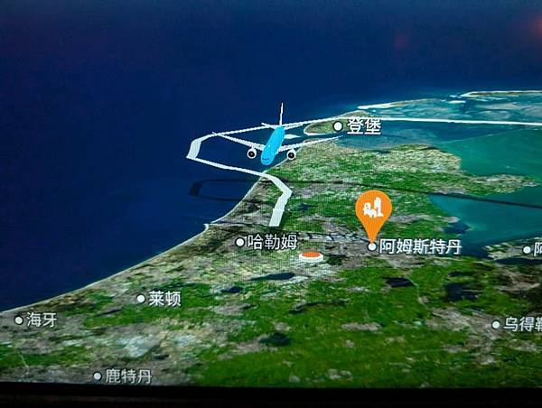 荷蘭航空KL856 首爾仁川→荷蘭阿姆斯特丹 商務艙 荷蘭航空KL856 首爾仁川→荷蘭阿姆斯特丹 商務艙