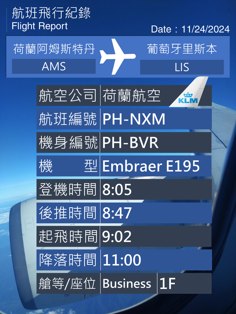 投影片2.PNG