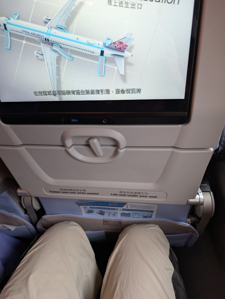 中華航空 台北桃園TPE→泰國清邁CNX 飛行紀錄