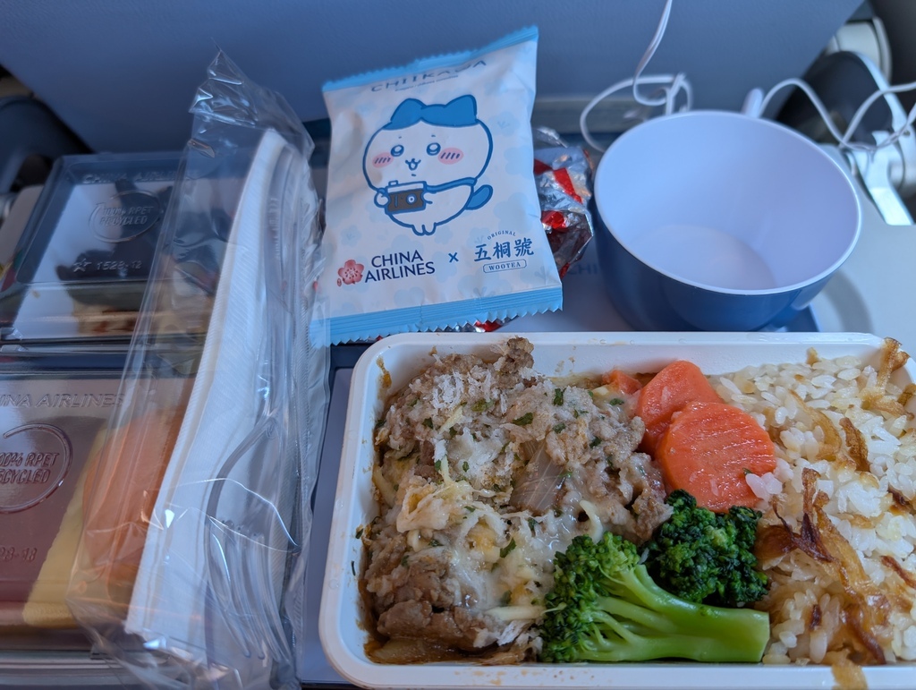 中華航空 台北桃園TPE→泰國清邁CNX 飛行紀錄