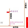 泡芙地圖.bmp