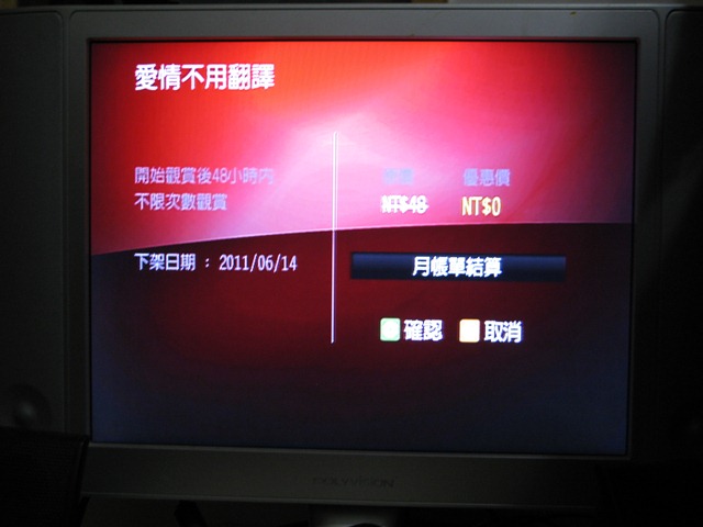 IMG_1440 IMG_1440