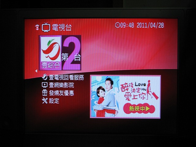 IMG_1427 IMG_1427