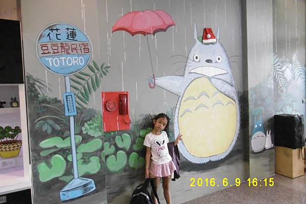 P1000373.JPG P1000373.JPG