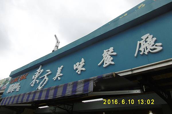 P1000416.JPG P1000416.JPG