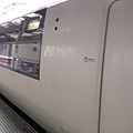 PB170066.JPG