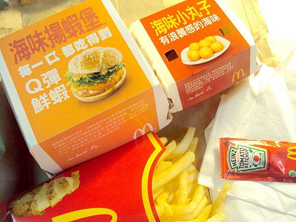 2011.8.22麥當勞海味揚蝦堡.JPG