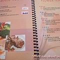 MENU_5