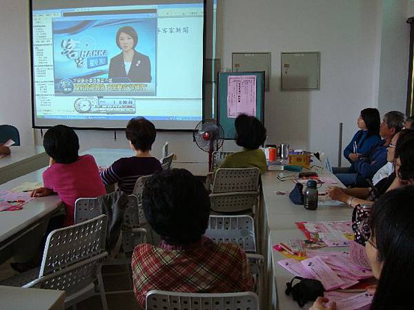 吳奕蓉分享客家新聞