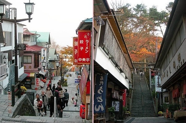 07楓之旅 石段街 軒軒的薔薇花園 痞客邦
