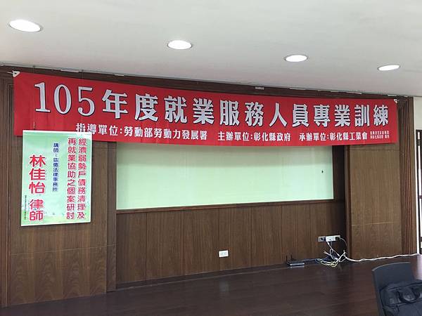 S__15589387.jpg S__15589387.jpg