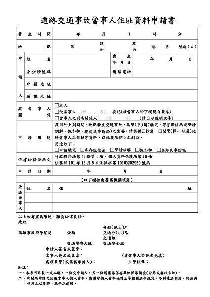 978e0399-b299-4ab6-88b7-fa2f6fee3c3a.jpg 978e0399-b299-4ab6-88b7-fa2f6fee3c3a.jpg