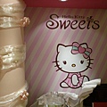 Hello Kitty餐廳-Sweet