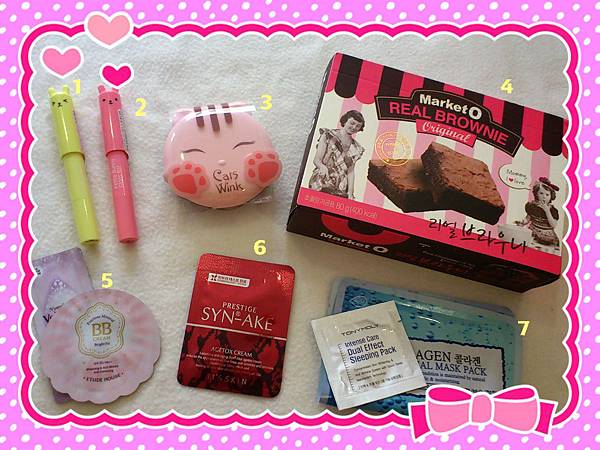 2012-07-30-14-34-07_deco