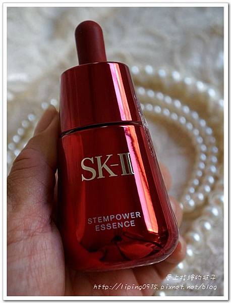 SKII18