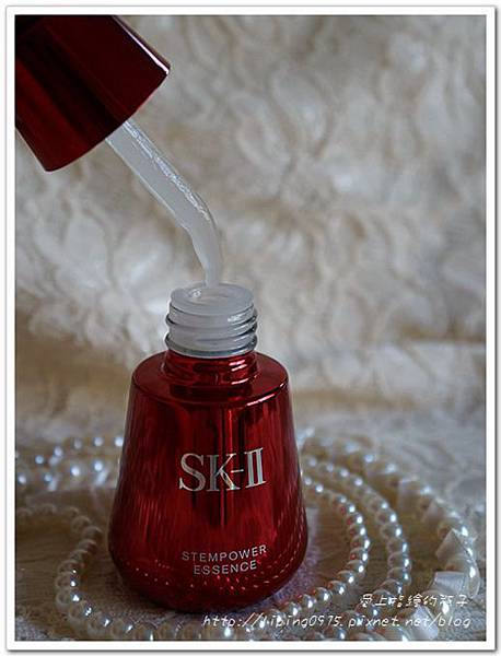 SKII21