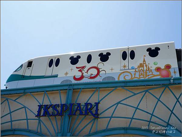 tokyodisney06