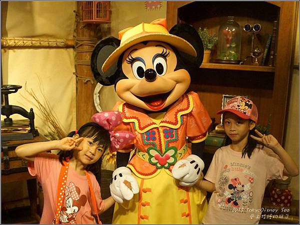 tokyodisney038