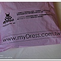 mydress12