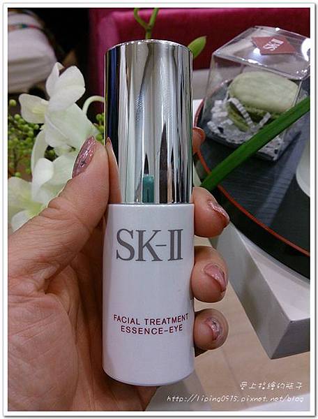 SKII12