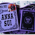 annasui19