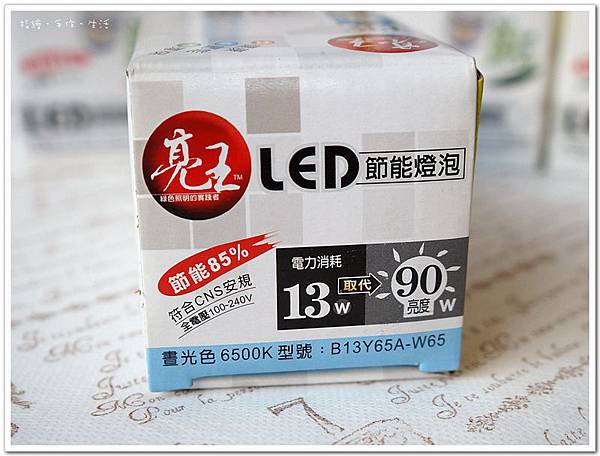 LED08.jpg