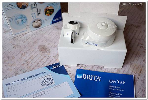 BRITA07.jpg