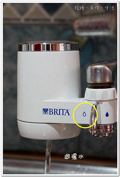 BRITA12.jpg