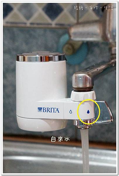 BRITA13.jpg