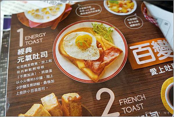 breakfast4.jpg breakfast4.jpg