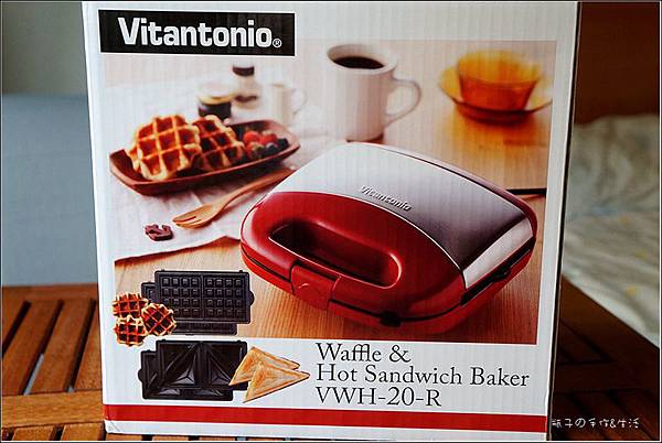 Vitantonic鬆餅機03.jpg