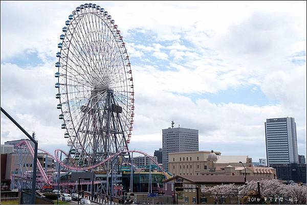 Yokohama01.jpg