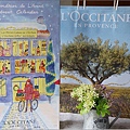 L'OCCITANE07.jpg