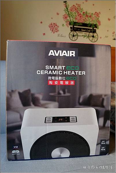 AVIAIR 微電腦數位ECO陶瓷電暖器(V12)2