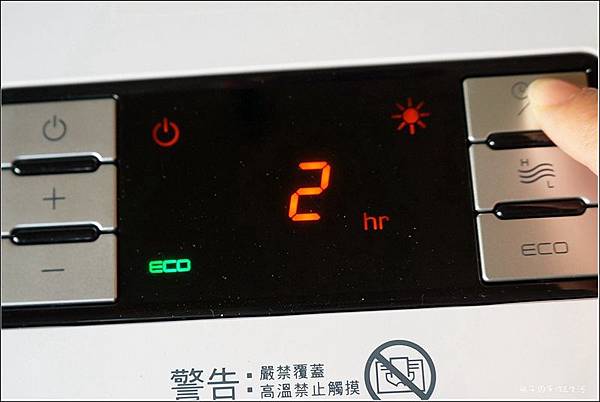 AVIAIR 微電腦數位ECO陶瓷電暖器(V12)15