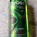 SYOSS01.jpg