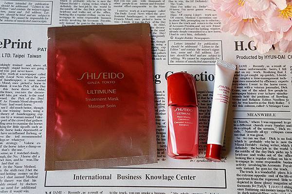 ultimune01.jpg