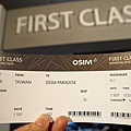 OSIM04.jpg