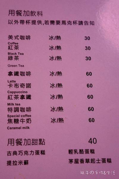 CORNERIN26.jpg CORNERIN26.jpg