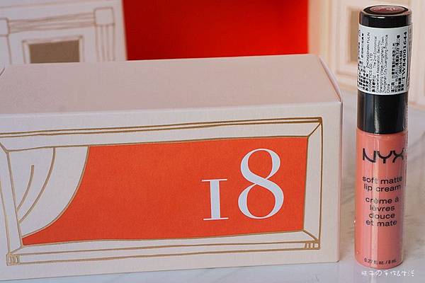 Advent Calendar27.jpg Advent Calendar27.jpg