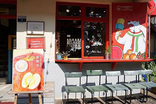 審計新村04.jpg 審計新村04.jpg