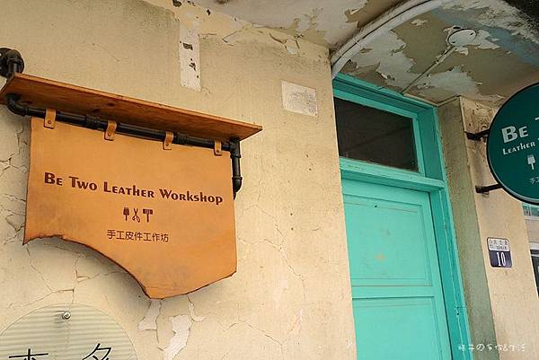 審計新村11.jpg 審計新村11.jpg