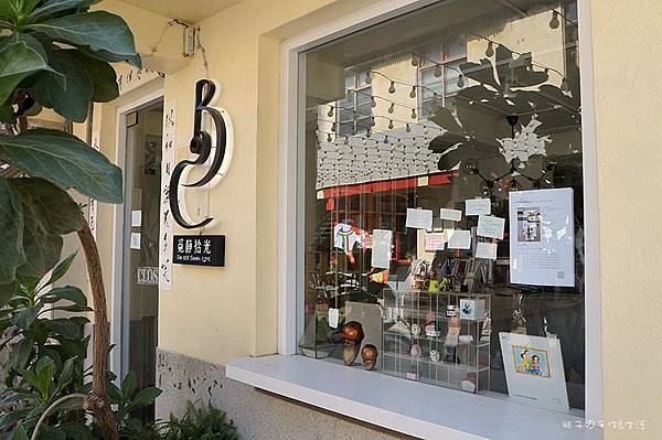 審計新村19.jpg 審計新村19.jpg