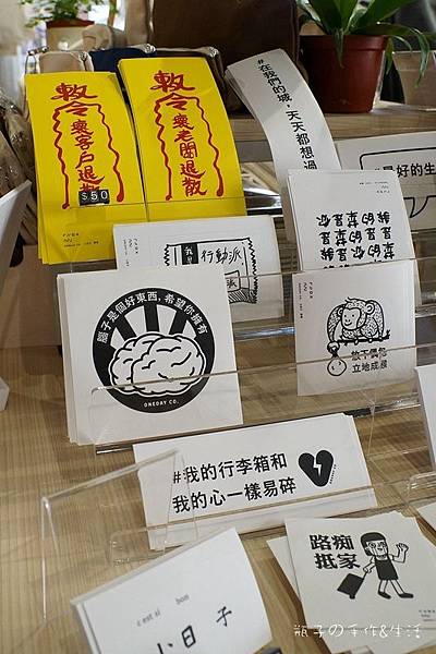 審計新村25.jpg 審計新村25.jpg