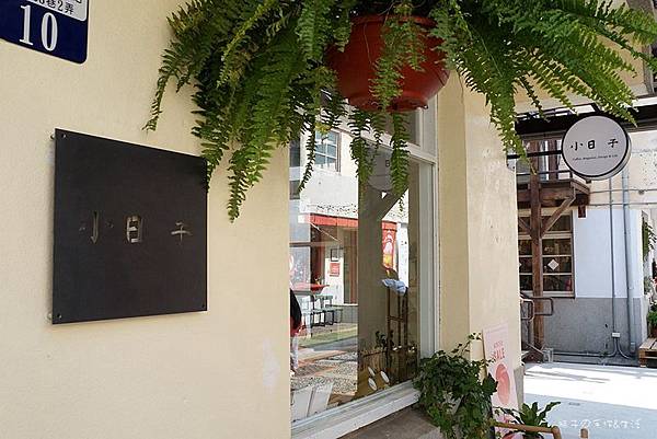 審計新村26.jpg 審計新村26.jpg