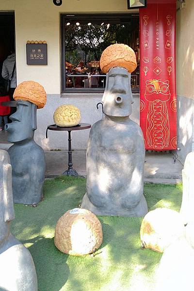 審計新村54.jpg 審計新村54.jpg