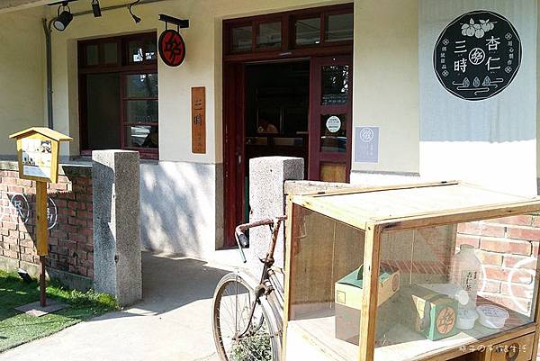 審計新村56.jpg 審計新村56.jpg