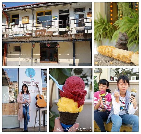 審計新村61.jpg 審計新村61.jpg