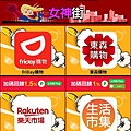 LineXpchome04.jpg