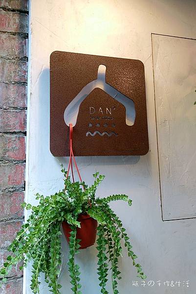 DAN House05.jpg